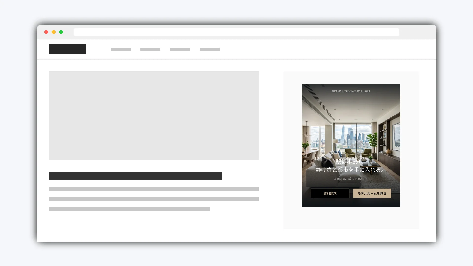 Web Usecase
